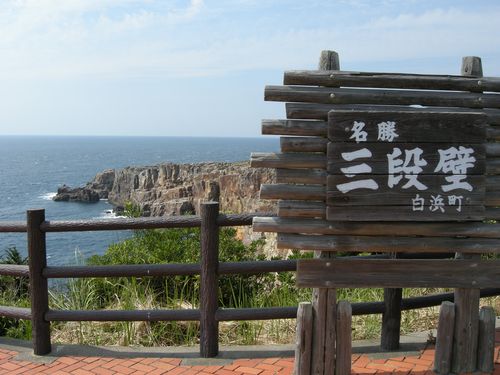 DSCN2417