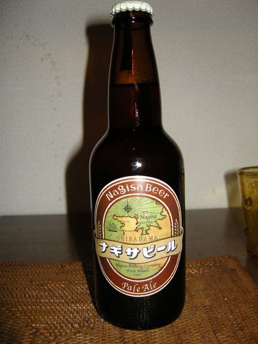 DSCN2429