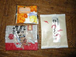 DSCN2296