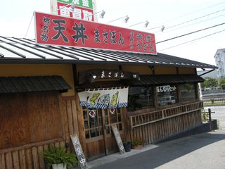 DSCN2319