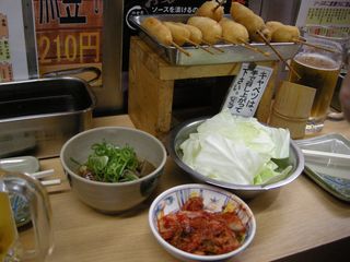 DSCN2326