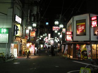 DSCN2330