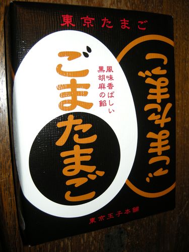 DSCN2340