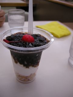 DSCN2302