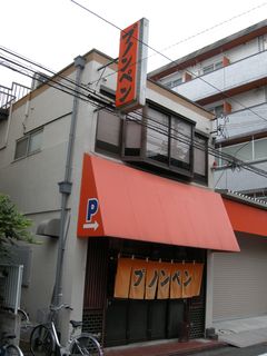 DSCN2311