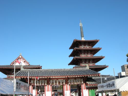 DSCN2274