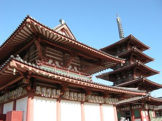 DSCN2276