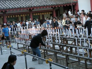 DSCN2284