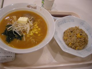 DSCN2291