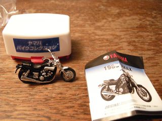 DSCN2259