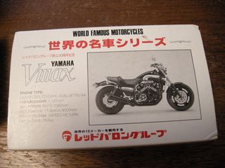 DSCN2232