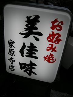 DSCN2144