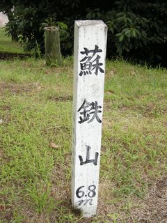 画像 012