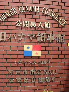 DSCN2045