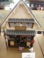 DSCN2059
