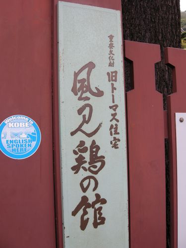 DSCN2035