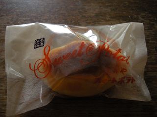 DSCN1605