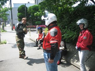 ０８年６月１日三方五湖ツー 016