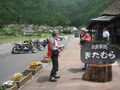 ０８年６月１日三方五湖ツー 022