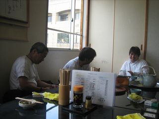 ０８年６月１日三方五湖ツー 028