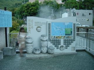 Abc 034