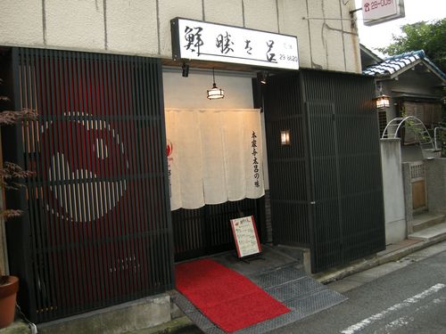 画像 059