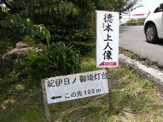 画像 069