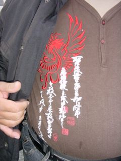 DSC00012