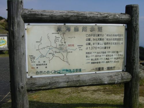 DSC00018