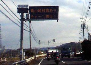 なんで突き進むんよぉ～～？
