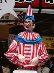 14115336_1936515492s
