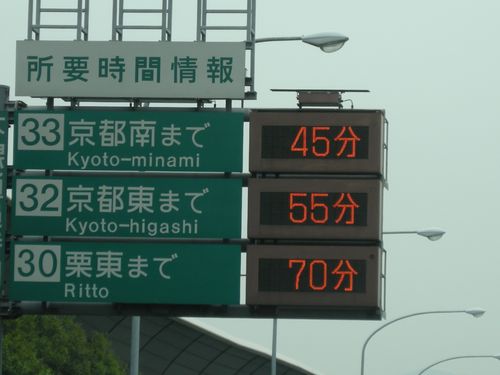 画像 001