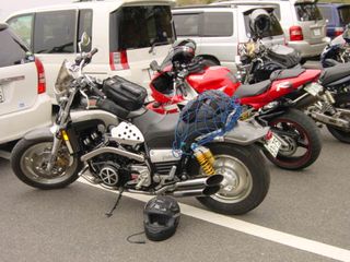 V-max