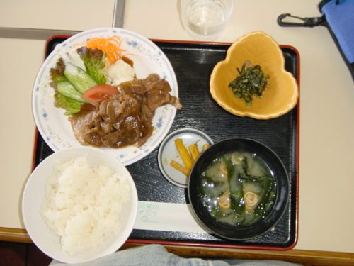 ジンギスカン