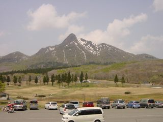 大山