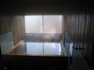 朝湯