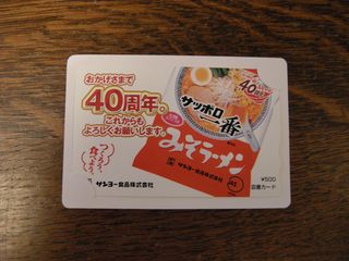 画像 007