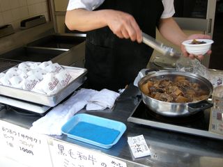 画像 019