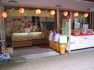 このおやじ、商売上手