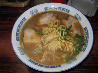井出商店