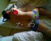 Tamachan