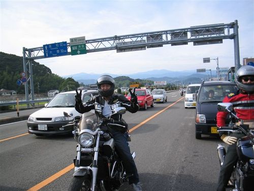V-max