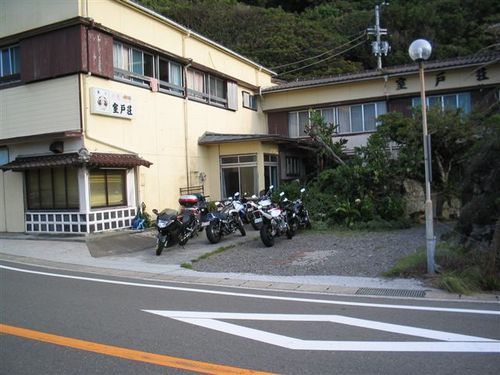 宿前
