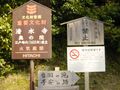 画像 038