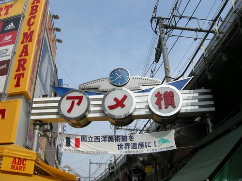 画像 009