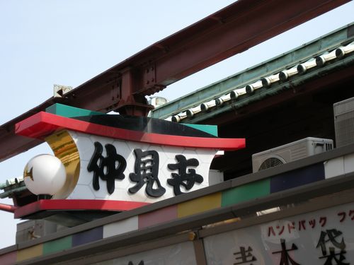 画像 008
